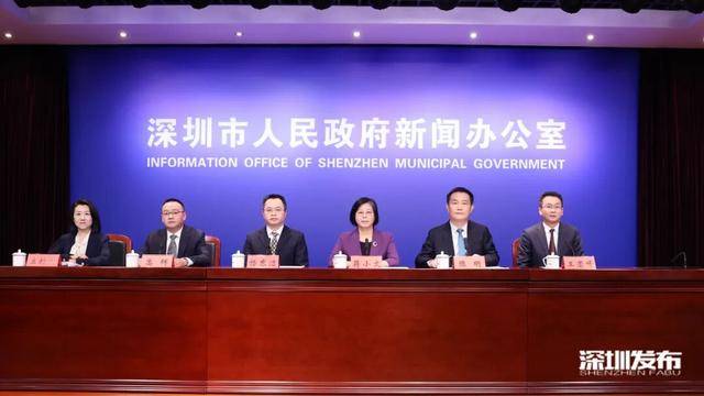 “码”上护企深圳实施全国首部“扫码入企”制度文件