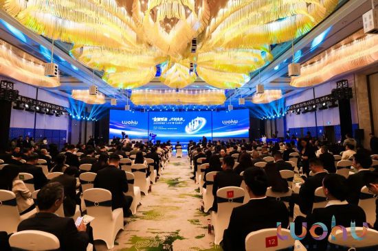 深圳罗湖：为企业家干事创业、为人才成就梦想搭建最优平台